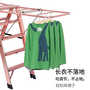 金玺多功能折叠铝合金梯子晾衣架落地阳台晒被两用梯 家用翼型梯