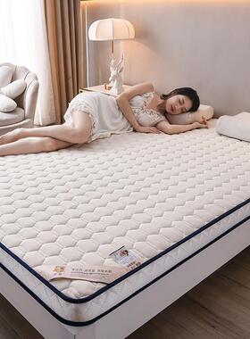 WBZ7加厚乳胶海绵床垫学生宿舍90x190cm单人上下铺软垫被1米2家