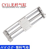 150 200 300 CY1L10H 250 100 500 400 15H 磁偶式 无杆气缸系列