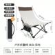 午休折叠床办公室午休小型午睡椅便携式 沙滩椅户外露营躺椅在