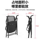 电脑椅免安装 舒适办公椅家用可折叠小网椅会议职员培训椅休闲久坐