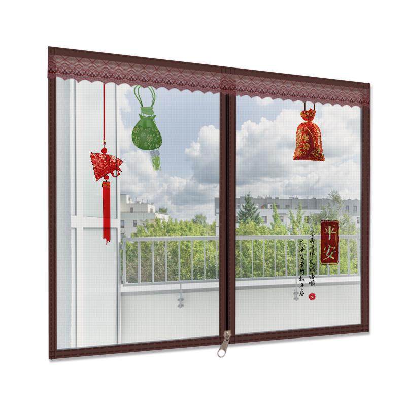 防蚊纱窗网魔术贴通风卧室窗帘自装可拆卸免打孔自粘型窗纱门帘,居家布艺,窗纱,淘宝优惠券,粉丝福利购,淘宝优惠卷