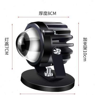 led激光射灯12v-60V激光炮适合汽车货车越野车摩托车电动汽车改装