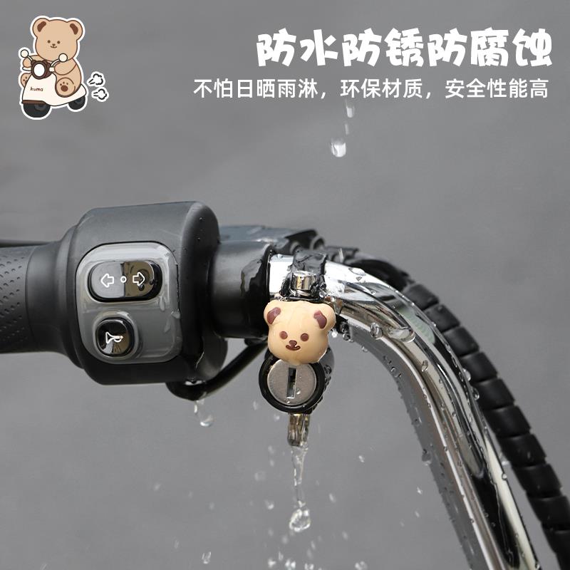 电动车头盔锁摩托车通用防偷挂钩锁安全帽防盗固定锁扣防盗神器女
