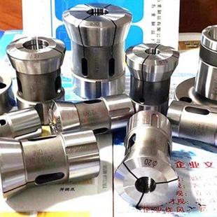 数控夹筒36型46F机车床头夹圆孔四六数筒夹嗦咀 高精角控车床夹头