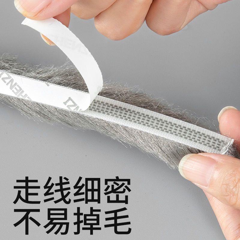 门窗缝隙密封条窗户挡风神器门缝隔音塑钢推拉窗防风自粘毛条防撞