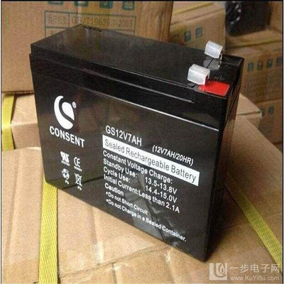 CONSENT（光盛）蓄电池GS12V7AH 12V7AH UPS/EPS/直流屏专用电瓶