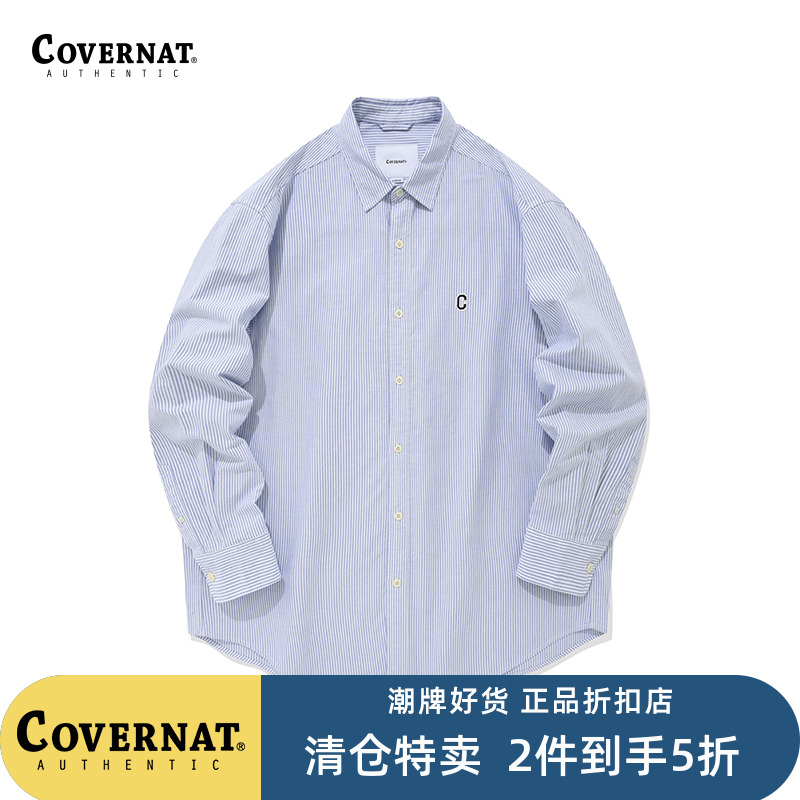 【2件5折】Covernat阔版衬衫春季小C标志牛津条纹衬衫潮牌内搭