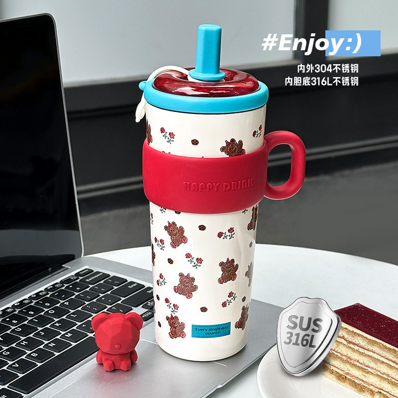 小茶日记甜梦微风高颜值随行31保冷/保温杯
