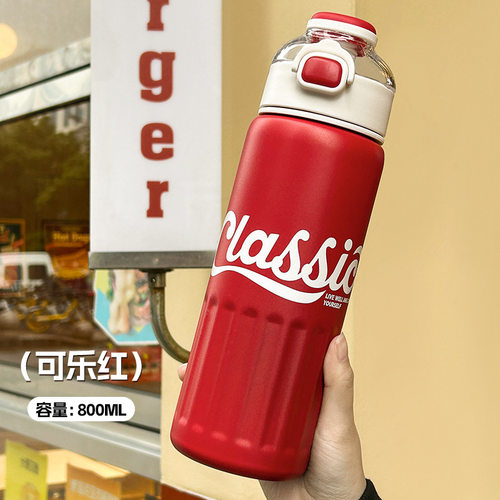 小茶日记保温杯大容量女生高颜值运动杯子316不锈钢学生吸管水杯