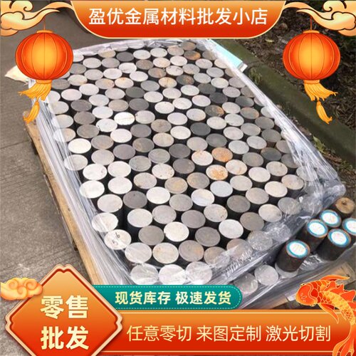 大量宝钢正品SAPH440 HC340LA S420MC SPHC钢板QSTE380TM板卷开平