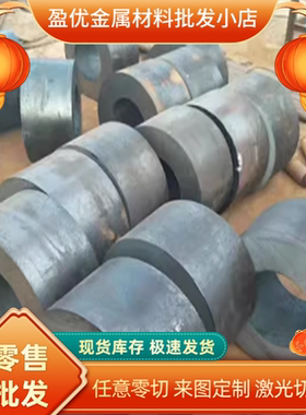 308SS 259SMO不锈钢1.1525 14cr17ni2钢板1.4571 1Cr17Ni2圆棒431