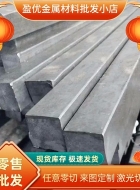 SPCD薄板 DC02 DC04 DC06 SPCE深冲冷轧钢带冷轧钢板料SPCC冷轧板