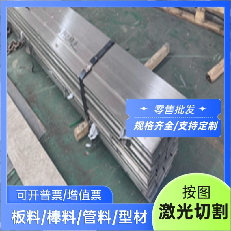 SAPH45 汽车钢板 SPHE SPH370 热轧板卷 S460MC MJSH270BF 酸洗板
