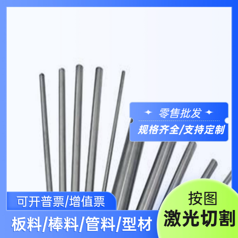 LY11 LF2 L1 L2 L3 L4 L5 L6 LD30 Y1 Y2 M花纹铝板1号2号3号防滑