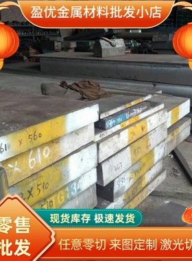 零切Q295 ST52-3G Q345B冷轧卷板SAE1010 1045 1050 Q345冷轧钢板