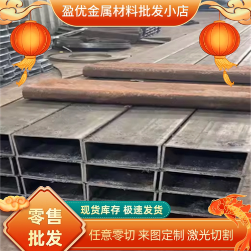 S51770 S51740不锈钢SKS3 S136H圆钢S40930圆棒20Cr13光亮棒