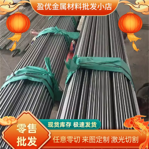 SPFH540Y冷轧板JAC270C钢卷SPFC540冷轧钢板JSH540R酸洗板可分条