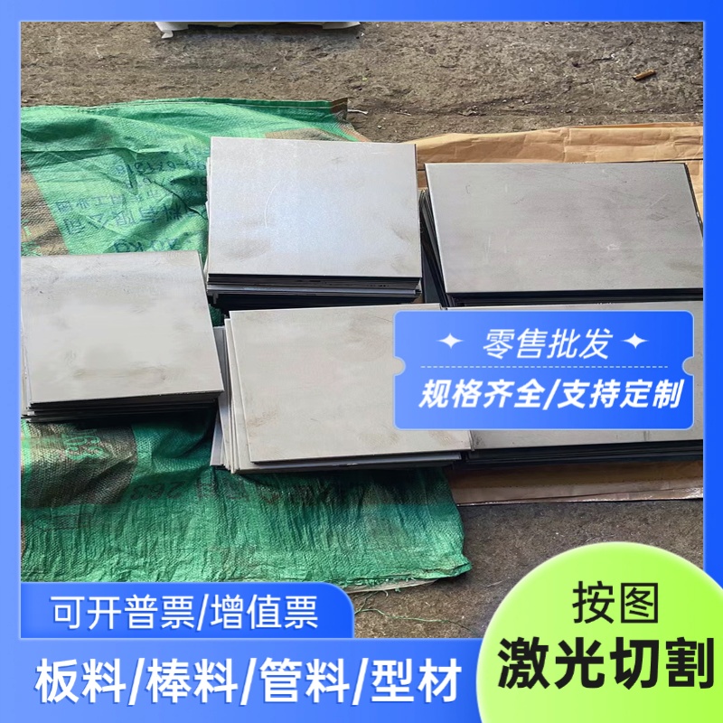 供应汽车标准 SMTC 5 110 008 SCR180B冷轧板卷 冷连轧钢板及钢带