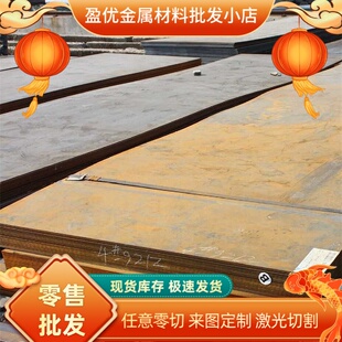 供应QSTE340TM冷轧钢S420MC汽车钢板SAPH31冷轧卷B420L热板可激