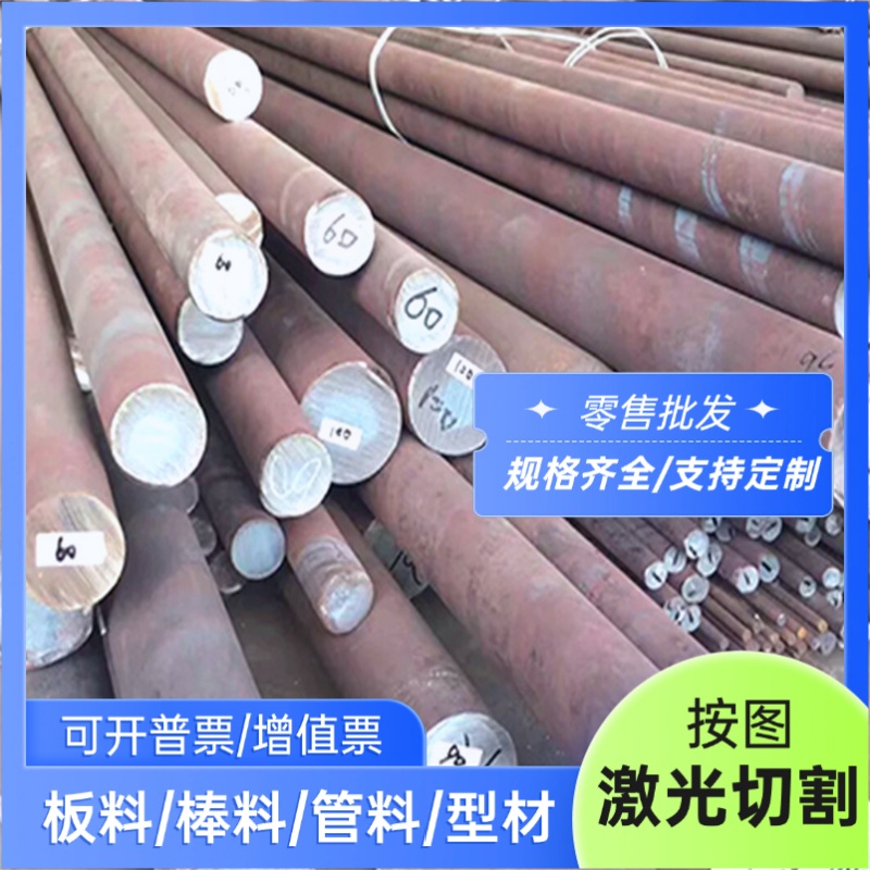 S43000 S43020不锈钢430F S43035圆棒439 S42300钢板S43100规格齐