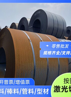 CrWMn sks31 M238钢板 M202 K406圆棒 W302 M310 M300 K100模具钢