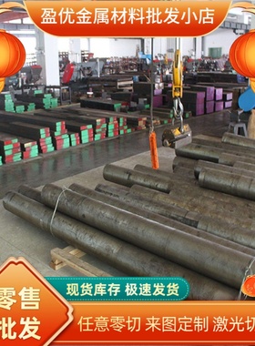 Q195AF冲压用薄钢板Q355B高强度钢板锰钢板16MN 08AL 20# 45#冷板