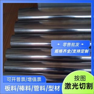 钢卷 080XK试模量产汽车钢板 冷轧板卷 6000＜D＞44VA 供应MS