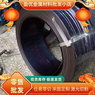 03Cr18Ni16Mo5 022Cr19Ni13Mo3 06Cr19Ni13Mo3 不锈钢 圆棒 板材