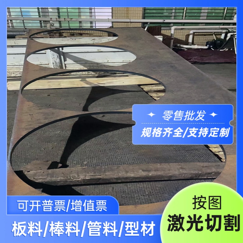 ASTM A193合金结构钢20MnCr5 SAE8620H圆钢42CrMoA圆棒B7规格齐全