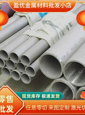CuZn25Al6Fe3Mn3铝合金板lMn10铝锭7075铝棒 YL113 YL112 2A01