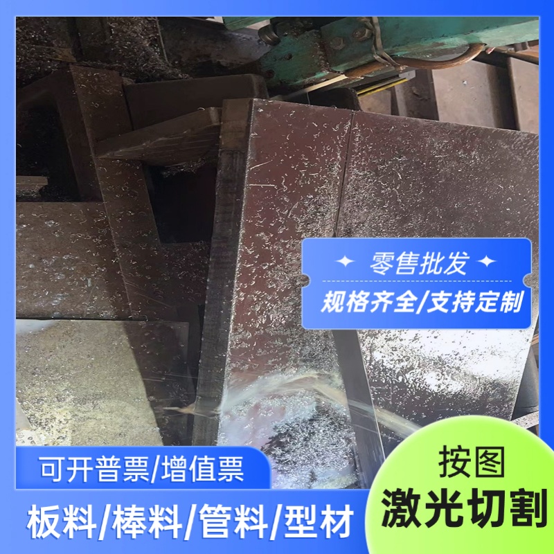 4Cr13高硬度耐磨弹簧钢带45CrNiMoVA弹簧钢片 50CrVA圆棒4340钢板