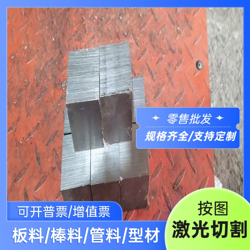 供应SPC440冷轧板卷 冷轧涂镀板卷 汽车钢板钢卷 规格齐全 可零切