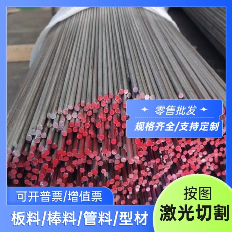 ADC6 ADC7压铸铝 LG5 LY2 LD5 ADC12铝板 ZL101A铝棒 铝块 可零切