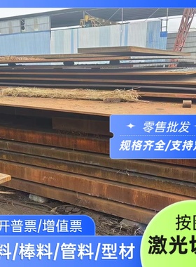 模具钢DH42 YK30 DC11 DH31-S工具钢 MH5 MH55圆棒MH8 SGT板材GOA