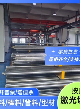 EN AW-6106-AlMgSiMn  EN AW-6011-AlMg0.9Si0.9Cu 铝板 铝棒