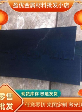 供应SM400C SM400C Q235D冷轧钢板钢卷SM490YB JSC270D冷轧薄板