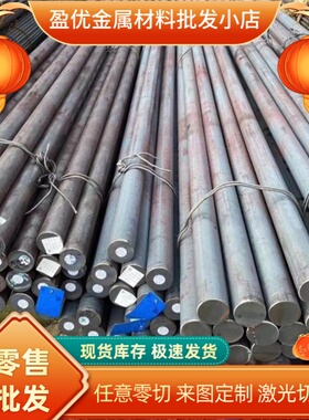 QSTE340TM 汽车钢 S315MC B420L 酸洗板 ST37-2 钢板 B500CL卷料