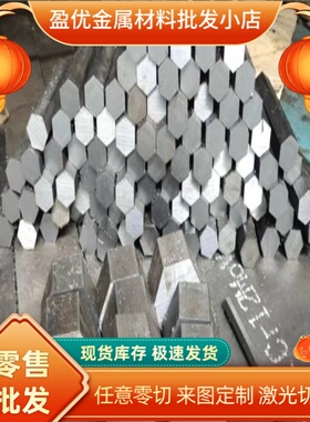 SCM415 SCM420 SCM430 SCM435 SCM440合金钢圆棒 冷拉光圆 钢板