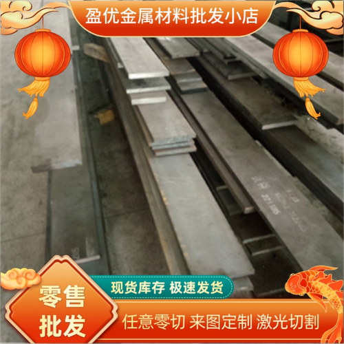 7075 6061 6063 6082-T6 5052  5083 5A06 2A12 3003铝板 铝合金