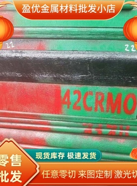 Q235 Q295圆棒Q355 Q460NH中厚板Q390GNH Q345GNHL钢板 价格优惠