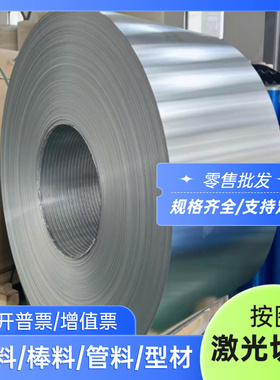 铝硅合金ADC12铝板ZL109铝材YZAlSi11Cu3铸棒A380 A383 A356 A360