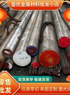 SUP7弹簧钢带705H60 SK85弹簧钢板料75Cr1 SKS7冷轧热轧带钢65Mn