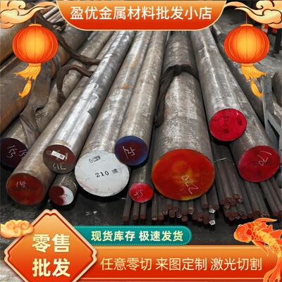 ST12 HC340LA冷轧板 HC260LA 冷轧汽车钢板 QStE380TM 高强度冷轧