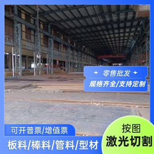 3000S 盈优AISI8160 ASK AISI816 Cr8Mo2WSiV模具钢板 AISITS8160