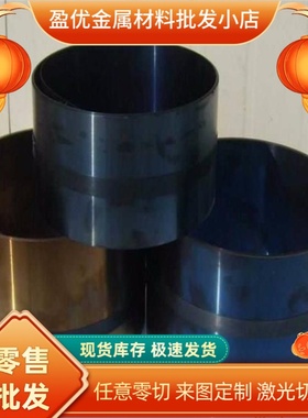 SPFC540 宝钢 Q235B 汽车冷轧钢板 JSH590R 板卷 S500MC 圆棒零切