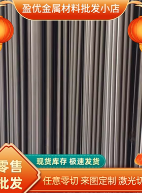 304不锈钢板0cr18ni9不锈钢圆钢06cr19ni10 1.4028耐腐蚀不锈钢棒