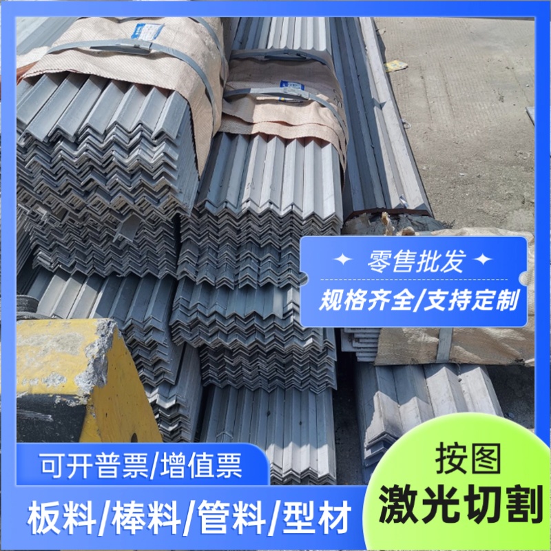 供应06Cr23Ni13 06Cr19Ni10不锈钢22Cr21Ni12N圆棒16Cr23Ni13钢板
