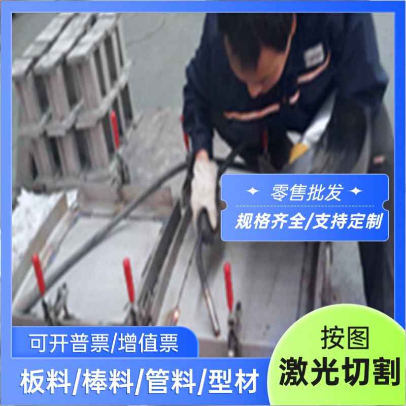 0CR23NI16不锈钢17-5PH 0CR17NI5CU4NB 433圆棒 钢板 00Cr14Si