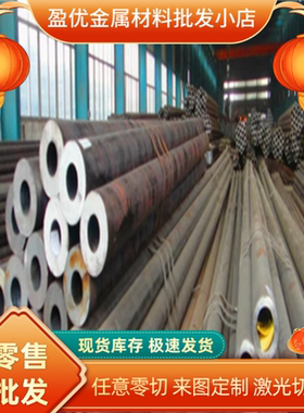 供应SUS440A不锈钢棒 SUS444不锈钢圆钢 冷拉光圆 小直径光圆钢板